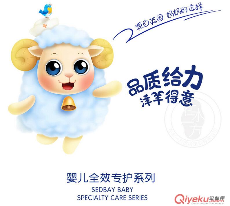 專注做兒童洗護用品外包裝設(shè)計，品牌策劃 /包裝形象配套設(shè)計原始圖片2