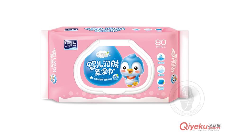 廣東包裝設(shè)計公司專注衛(wèi)生巾外包裝女生用品包裝