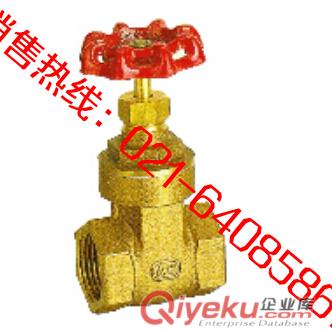 ARMTECH-4114鑄鐵法蘭閘閥_ARMTECH鑄鐵閘閥4114_ARMTECH鑄鐵蝶閥