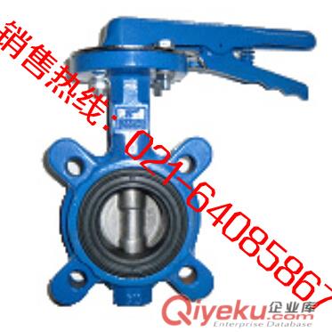 ARMTECH蝶閥3301_ARMTECH-3301手柄蝶閥_ARMTECH對夾式手柄蝶閥