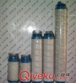 齒輪箱油濾芯HC8300FKS39H-YC11A