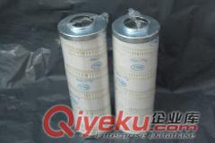 小機濾油機濾芯UE319AP20H