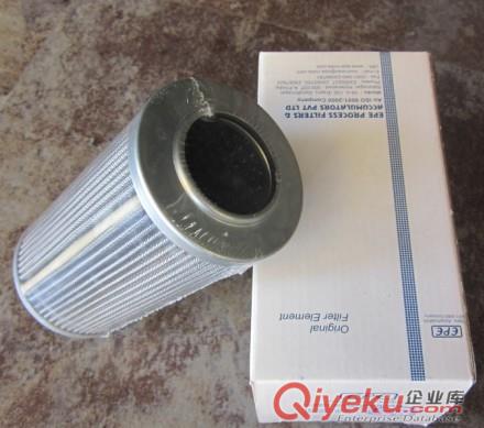 EPE濾芯-2.0015H10XL-AOO-O-P