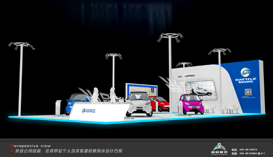 【找】2016成都化工展 特裝展臺設計搭建展示設計公司