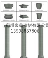 沁陽孟州濟(jì)源鄭州泉鑫EPS  GRC構(gòu)件1359888780