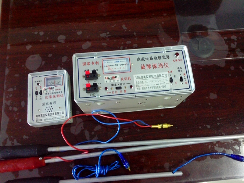 鎧甲電纜故障檢測儀