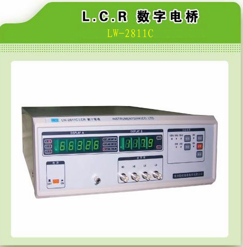 LCR電橋的詳細參數(shù)是什么？哪家公司出售LCR電橋？？？？？