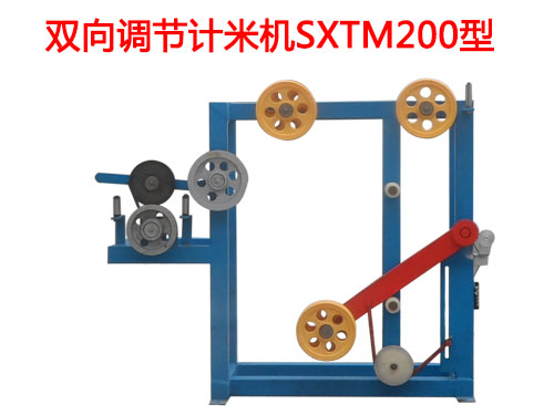 主動(dòng)放線復(fù)繞機(jī)ZDFR系列