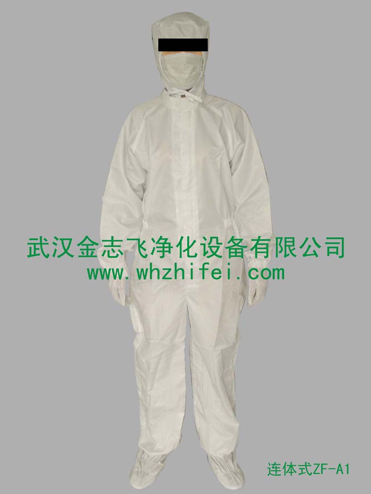 供应优质面料网格条纹防静电洁净服