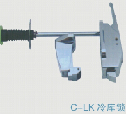 直供馬牌C-LK冷庫鎖