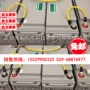 艾默生UPS電源Hipu se U系列(120～400KVA)技術(shù)參數(shù)