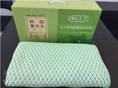 托瑪琳磁療as辣木被活動禮品會銷禮品評點禮品