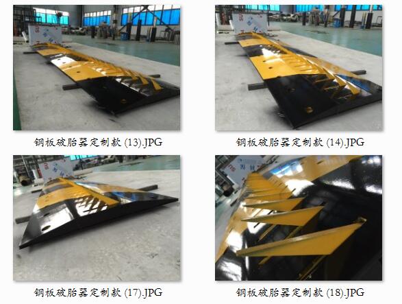 柯泉扎胎路障機，破胎效果怎么樣