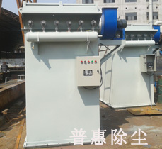 山西布袋除塵器_山西布袋除塵器廠家原始圖片2