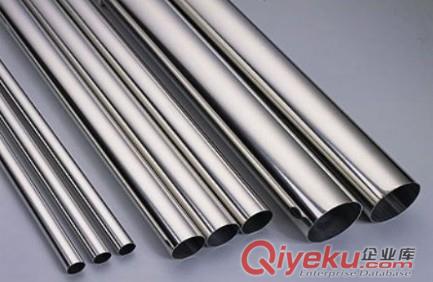 高溫合金Nickel201板材Nickel201純鎳無縫管
