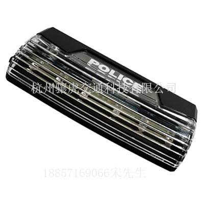 led警閃肩燈、交警專用肩燈、路政執(zhí)勤肩燈含充電器原始圖片2