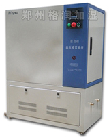 手推式加濕器廠家   手推式加濕器批發(fā)   手推式加濕器直銷