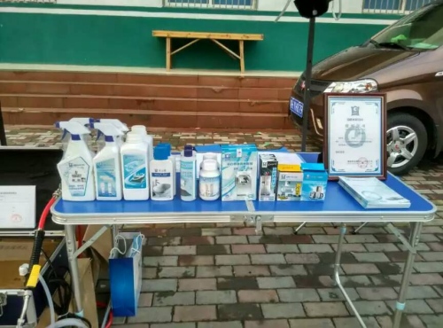 格科教你如何做好家電清洗行業(yè)，打造{yl}家電清洗服務(wù)品牌
