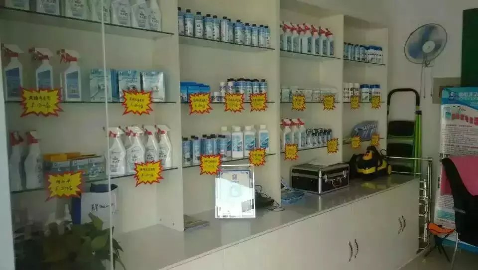 家電清洗加盟賺不賺錢(qián)？家電清洗行業(yè)好做嗎