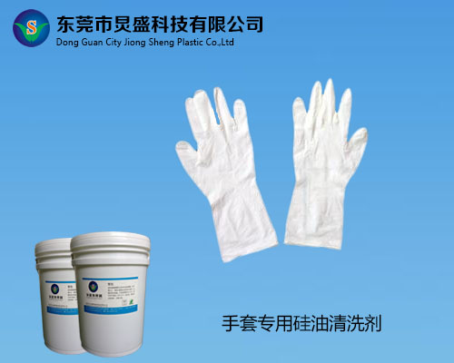 ?東莞驚現超強附著的金屬表面處理劑 限時{qg}