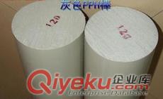 聚丙烯PP圓棒，塑料棒，哪里有買這個(gè)材料呢，價(jià)格是多少錢一公斤
