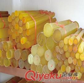 聚氨酯圓棒，黑色聚氨酯棒，耐磨PU棒，塑料棒是什么價格恩