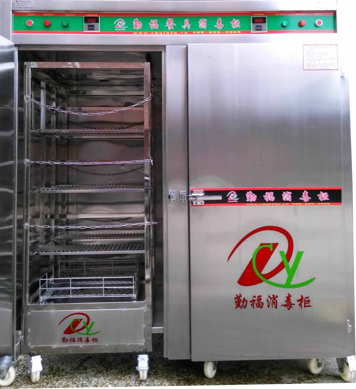 ,貴陽消毒柜，長(zhǎng)沙學(xué)校消毒柜