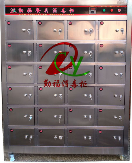 贛州餐具消毒柜，常州醫(yī)院消毒柜，學(xué)校消毒柜
