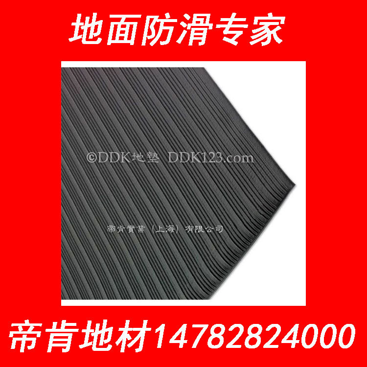 【工廠車間地板】防砸車間地板,可拆卸工業(yè)車間地板