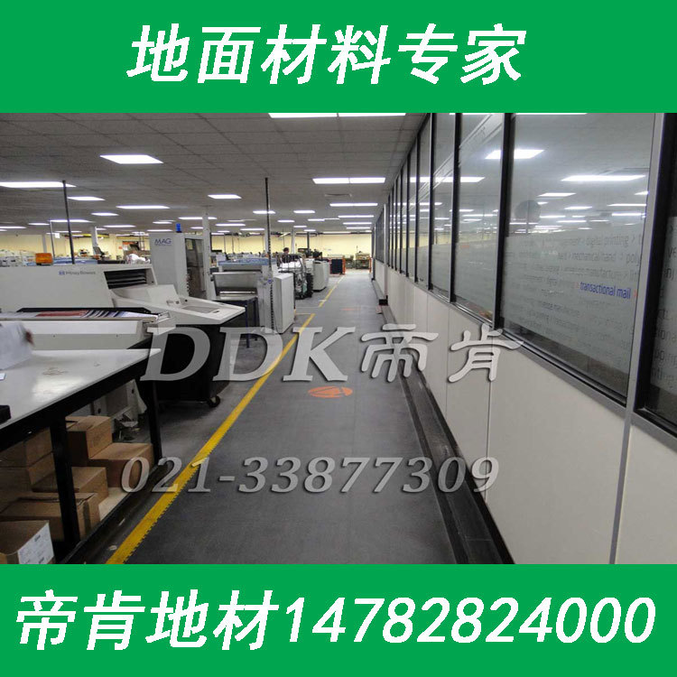 【水泥地板用工業(yè)地板】自拼式工業(yè)地板,水泥地面翻新用工業(yè)地板