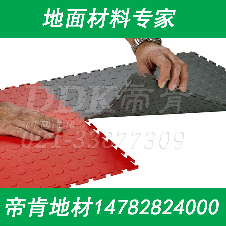 【pvc工業(yè)用地板革】防水卷材型pvc工業(yè)用地板革,帝肯DDK工業(yè)用地板