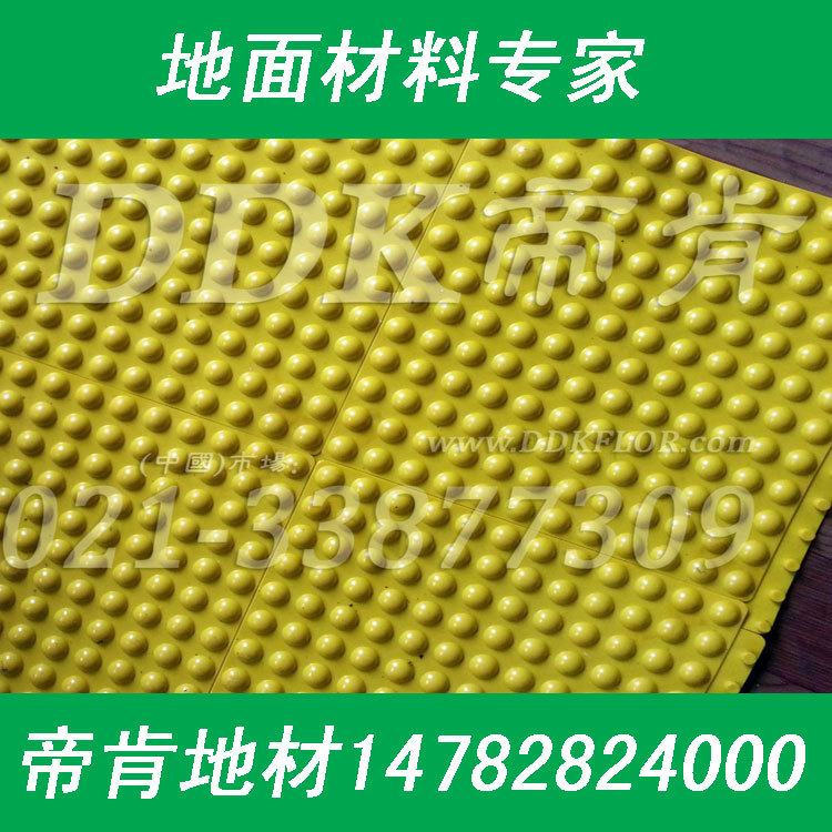 【防滑kj橡膠墊】多孔安全易清潔kj橡膠墊,廚房衛生間kj橡膠墊原始圖片2