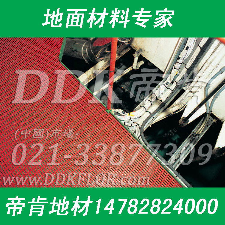 【防滑kj橡膠墊】多孔安全易清潔kj橡膠墊,廚房衛生間kj橡膠墊原始圖片3