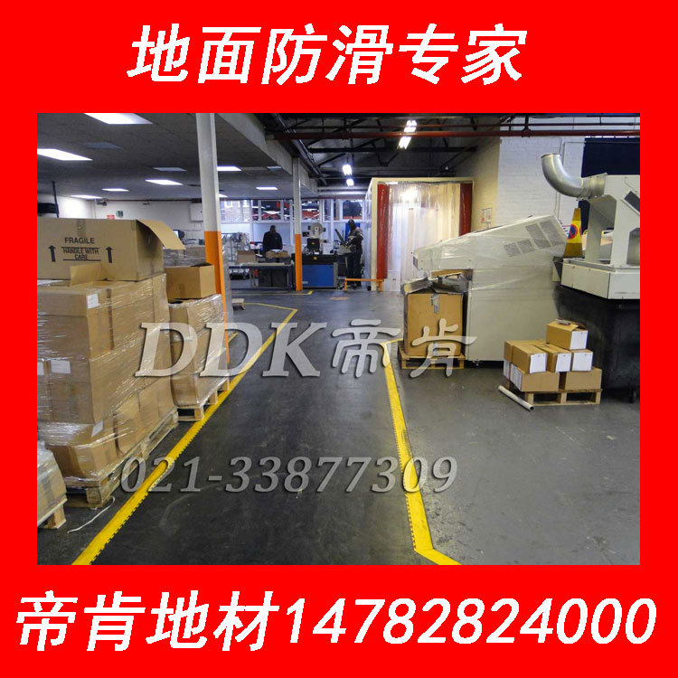 【防滑kj橡膠墊】多孔安全易清潔kj橡膠墊,廚房衛生間kj橡膠墊