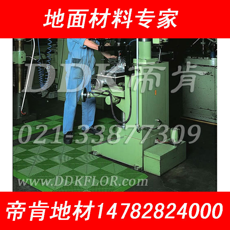 【耐磨防滑地板】pvc模塊拼接耐磨防滑地板,安全易安裝耐磨防滑地板原始圖片2