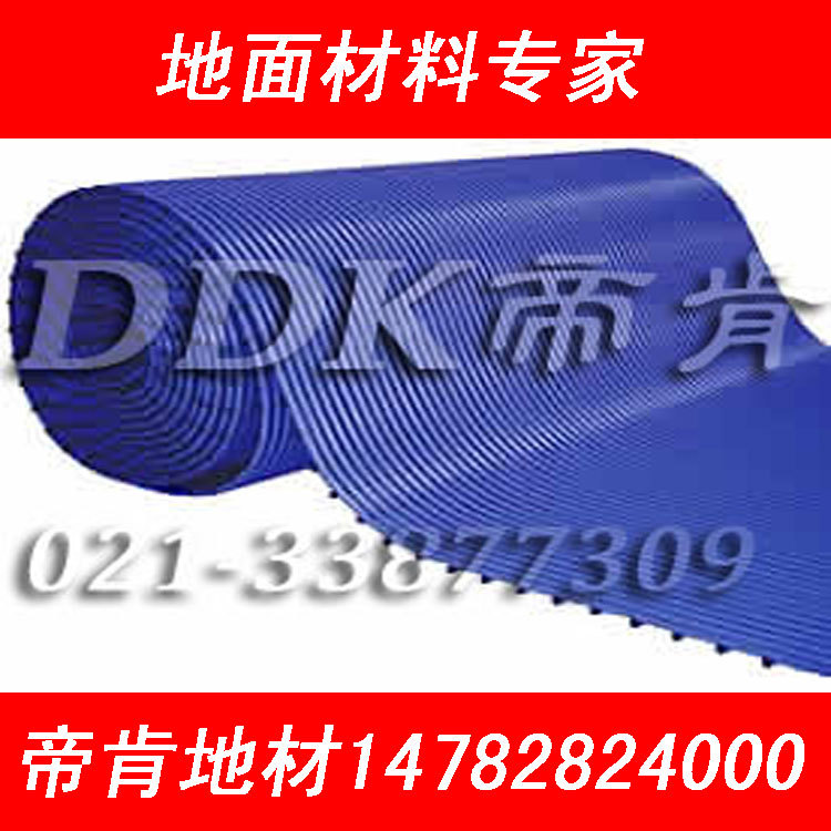 【耐酸堿工業塑膠地毯】防滑耐重壓塑膠地毯,pvc工業防滑塑膠地毯原始圖片3