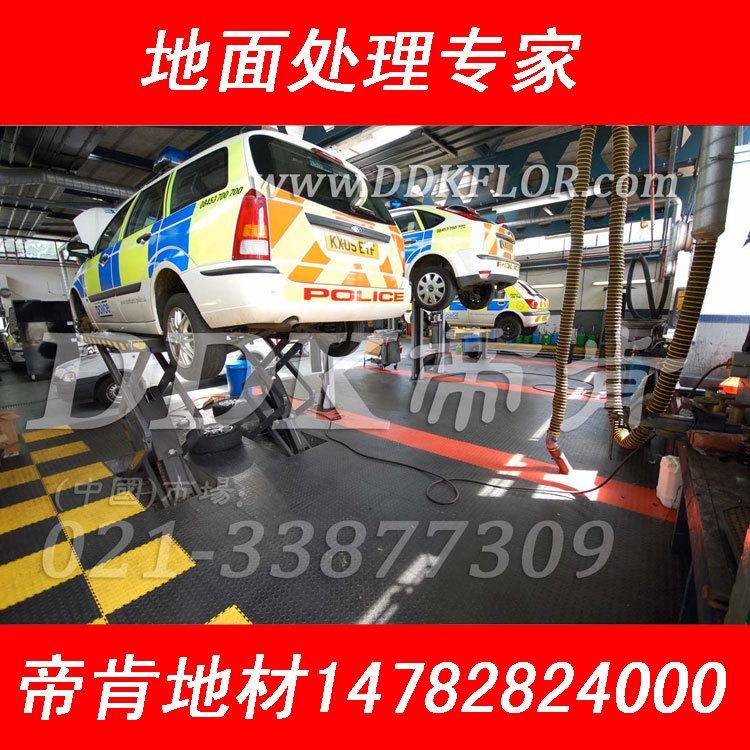 【汽車(chē)修理廠車(chē)間地膠】防滑車(chē)間地膠,耐磨車(chē)間地膠