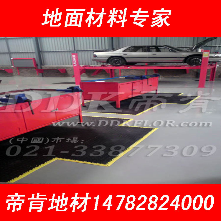 【防滑工業地墊】工廠車間工業地墊,耐油耐酸堿工業地墊