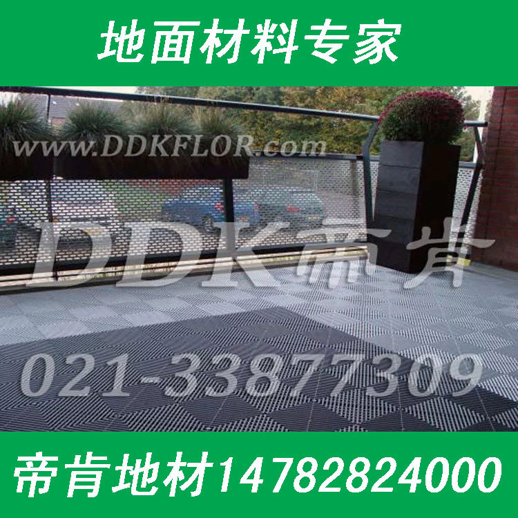 【防潮戶外地墊】橡膠地墊幼兒園戶外,戶外安全地墊,戶外橡膠地墊原始圖片2