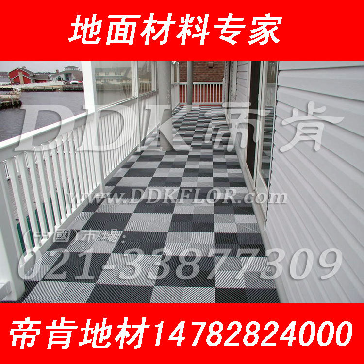 【防潮戶外地墊】橡膠地墊幼兒園戶外,戶外安全地墊,戶外橡膠地墊原始圖片3