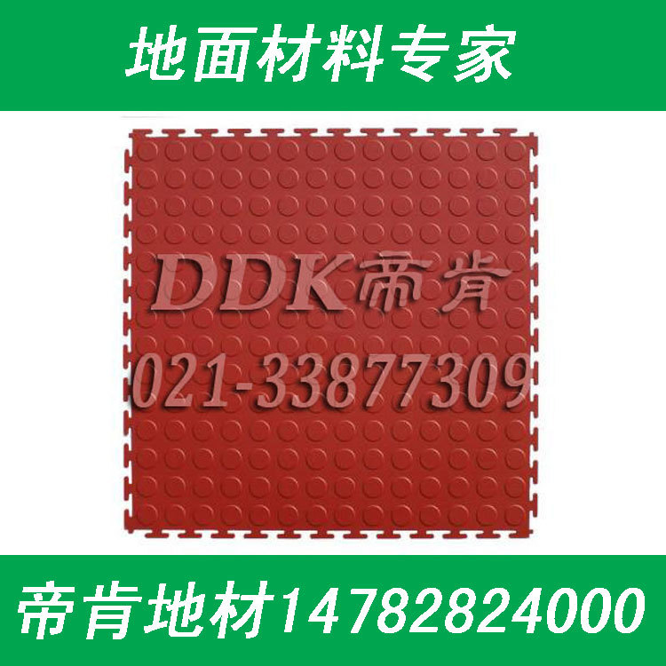 【耐磨損PVC工業(yè)地板】DDK工業(yè)車間地坪防滑耐磨高品質(zhì)