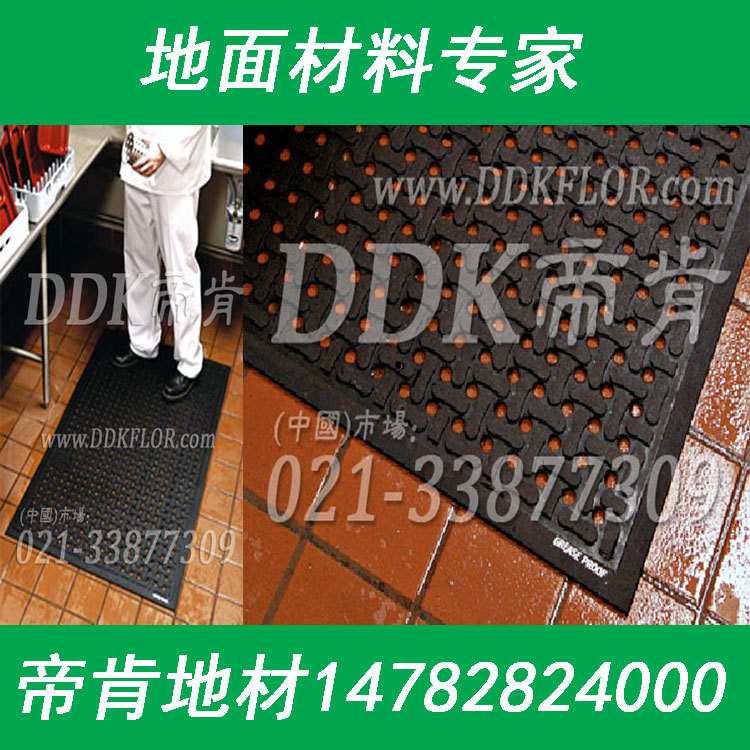 【加厚安全保護(hù)工業(yè)車間通道地板】耐磨抗壓高品質(zhì)DDK工業(yè)地板
