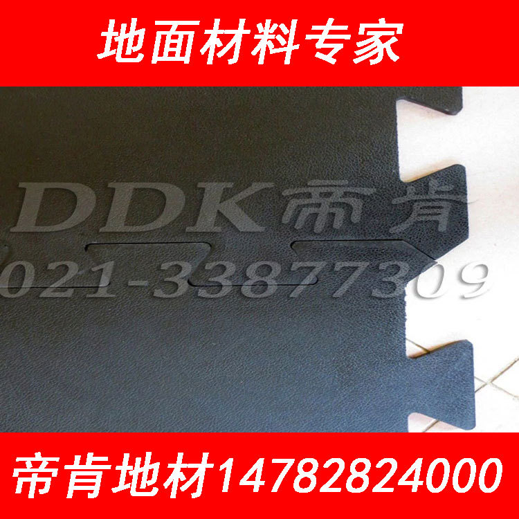 【工業(yè)廠房防滑地板材料】廠家銷售DDK車間耐磨地膠