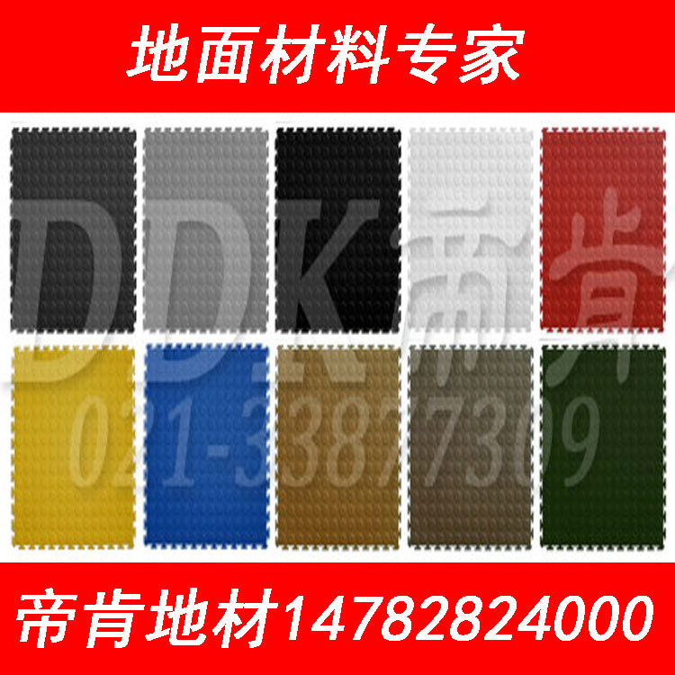 【DDK腐蝕紋防砸工業(yè)地膠】PP材料安全環(huán)保車間地板原始圖片2