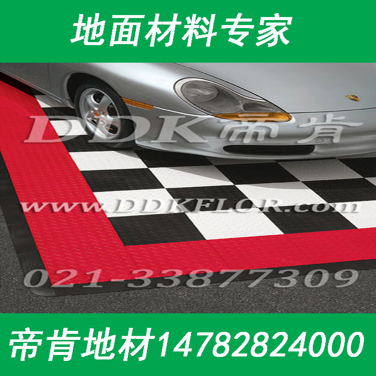 【汽車展用塑料地板】跑車展用塑料地板，摩托車展用塑料地板原始圖片2