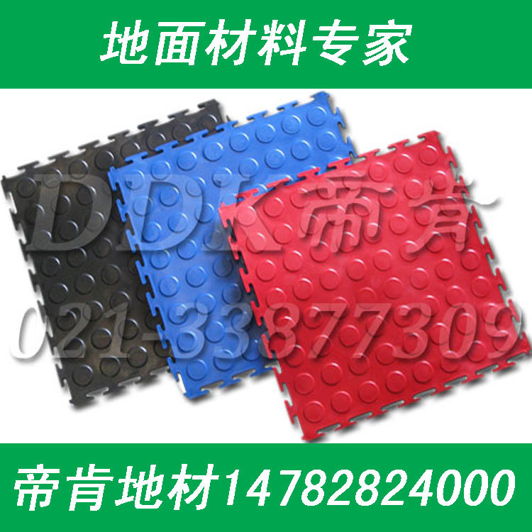 【低價批發pvc地板】工廠pvc地板，pvc塑膠地板膠