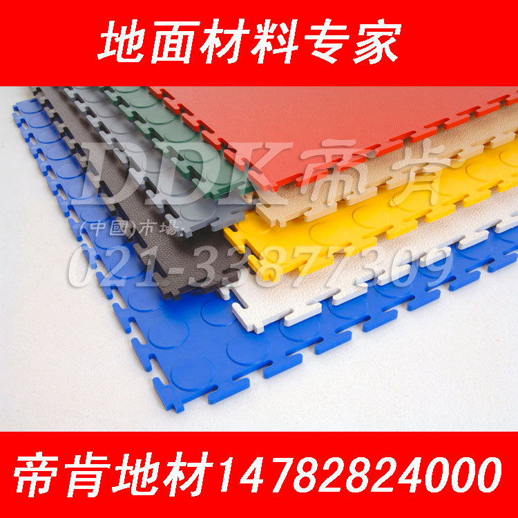 【pvc地板膠】塑料PVC地板膠，上海DDK公司定制pvc地板膠原始圖片3