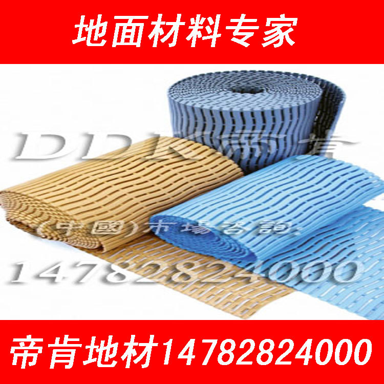 【塑料膠皮】帝肯防滑膠皮，車間PVC膠皮，合理的價格批發