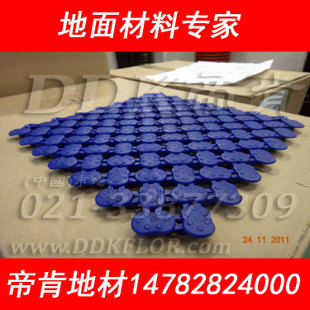 【塑膠網格地板】塑料網格地板經久耐用 ，什么是網格地板原始圖片3