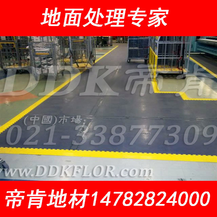 【食品車間地面處理】工廠車間地面處理，專業提供車間地面處理方法原始圖片2